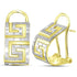 14K Yellow Gold Round Diamond Greek Key French-clip Hoop Earrings 1/4 Cttw - Gold Americas